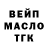 Каннабис Ganja Artem Putiatin