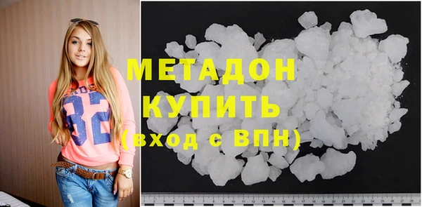 прущая мука Орск