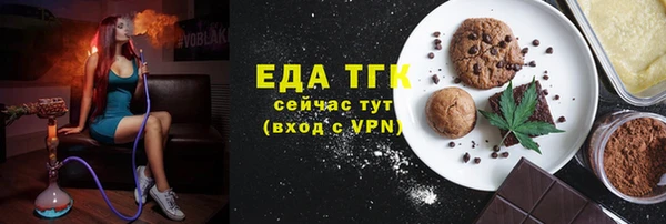 дурь Кулебаки