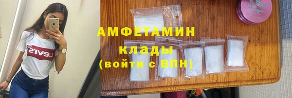 гашик Лагань