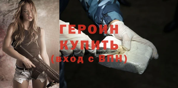 меф Кукмор