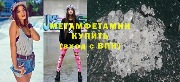 spice Лабытнанги