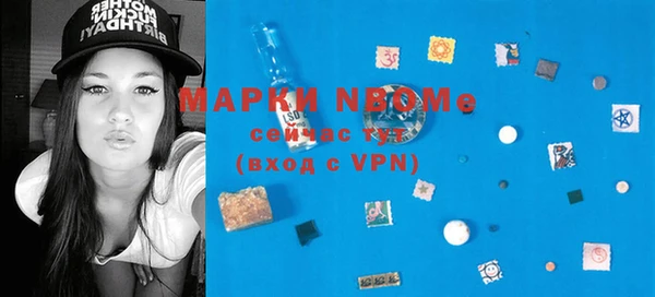 прущий лед Великий Новгород
