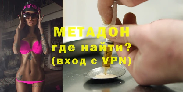 гашик Лагань