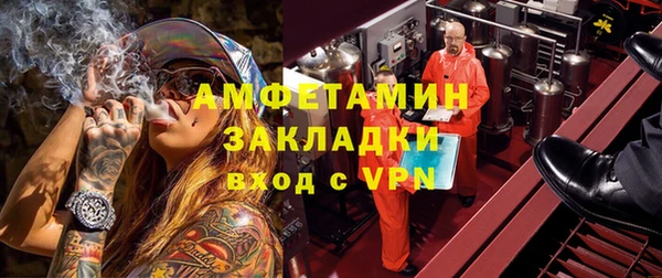 кокаин премиум Кострома