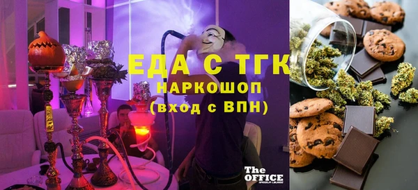 гашик Лагань