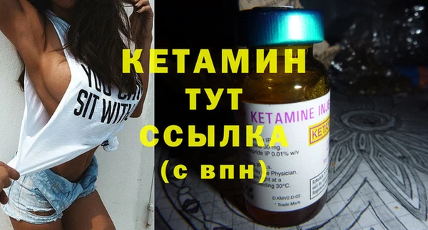 меф Кукмор