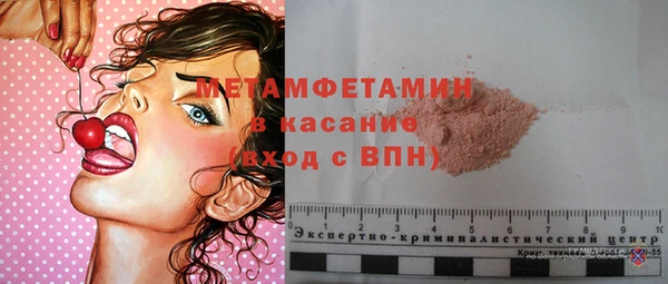 кокаин премиум Ладушкин