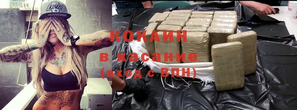гашик Лагань