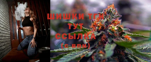 MESCALINE Мурманск