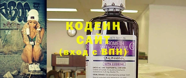PSILOCYBIN Нижневартовск