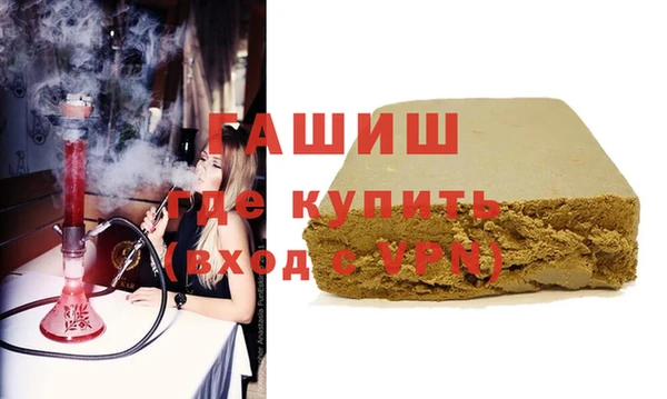 сатива Куйбышев