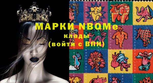 кокаин премиум Ладушкин