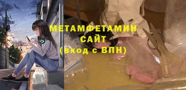 дурь Кулебаки
