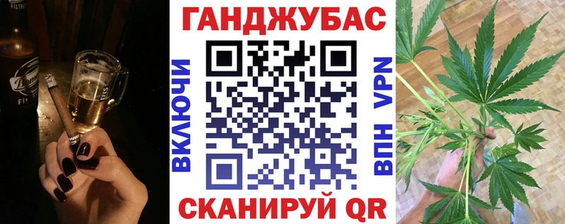 что такое наркотик Электроугли Каннабис MAZAR